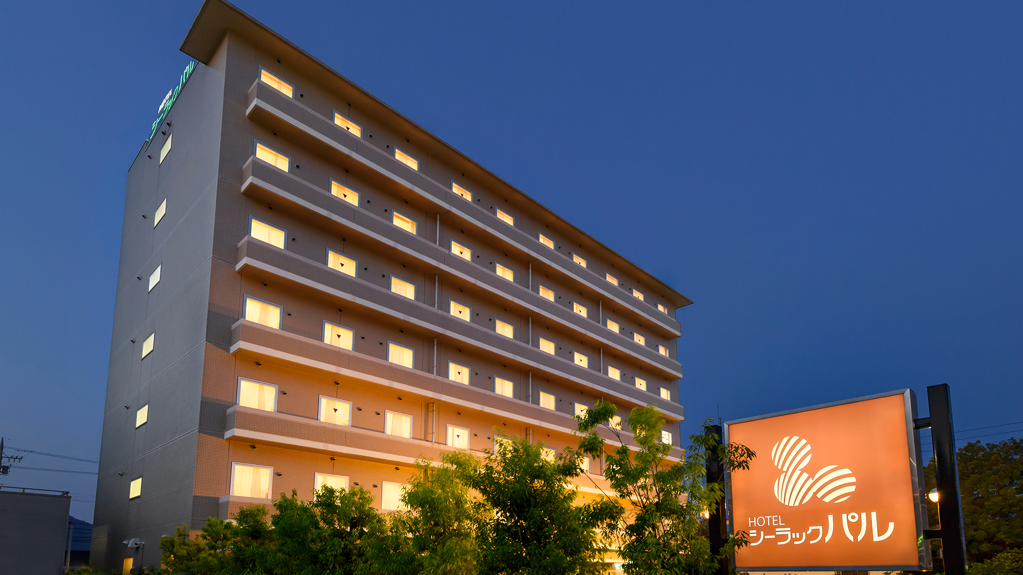 ホテル　シーラックパル焼津の写真