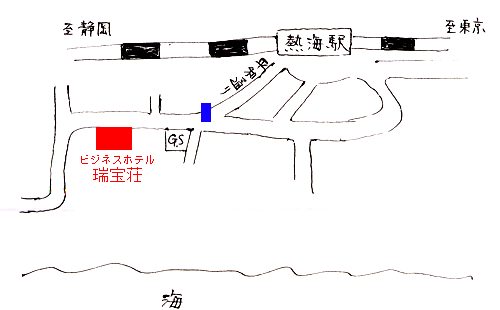 素泊まり宿　瑞宝荘への概略アクセスマップ