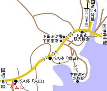 南伊豆・下田・入田浜　和風ペンション　タムレ 地図