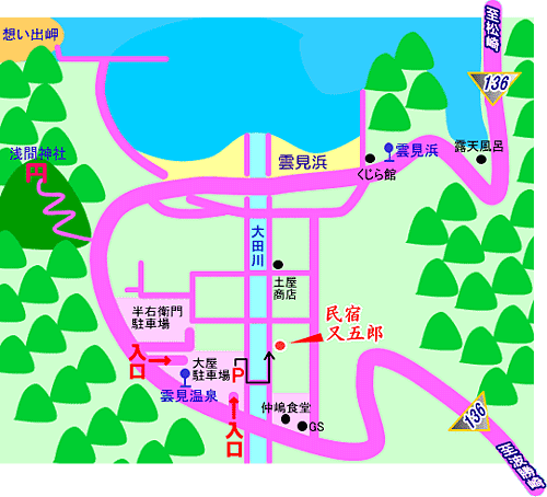雲見温泉　網元　又五郎への概略アクセスマップ