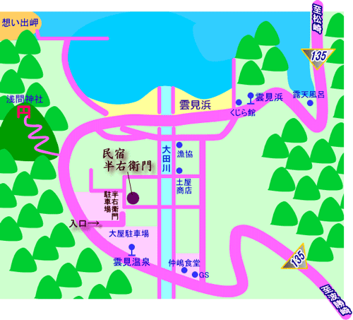 露天風呂の宿　半右衛門への概略アクセスマップ