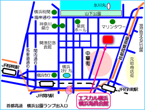 エスカル横浜への概略アクセスマップ