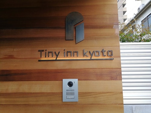 Tiny inn Kyoto【Vacation STAY提供】