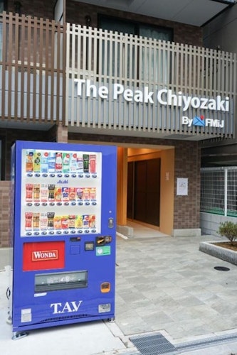 The Peak Chiyozaki/民泊【Vacation STAY提供】