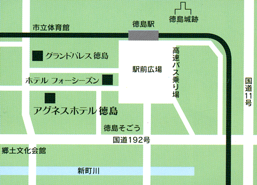 アグネスホテル徳島への概略アクセスマップ