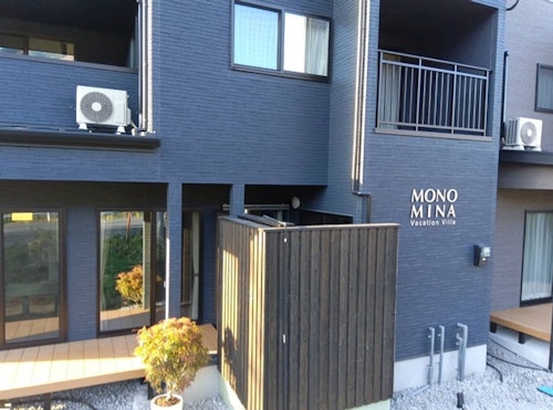 ＭＯＮＯＭＩＮＡ　Ｖａｃａｔｉｏｎ　Ｖｉｌｌａ　＾の写真