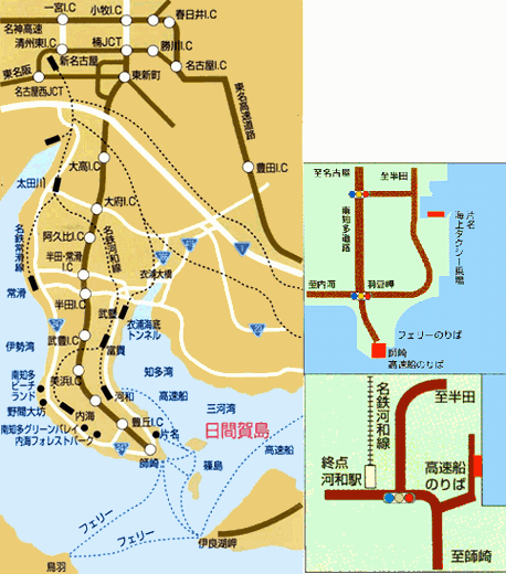 日間賀島　漁師料理とふぐ料理の宿　民宿ふみへの概略アクセスマップ