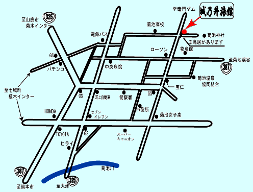 菊池温泉　城乃井旅館への概略アクセスマップ