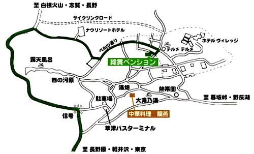 草津温泉 綿貫ペンションの地図画像