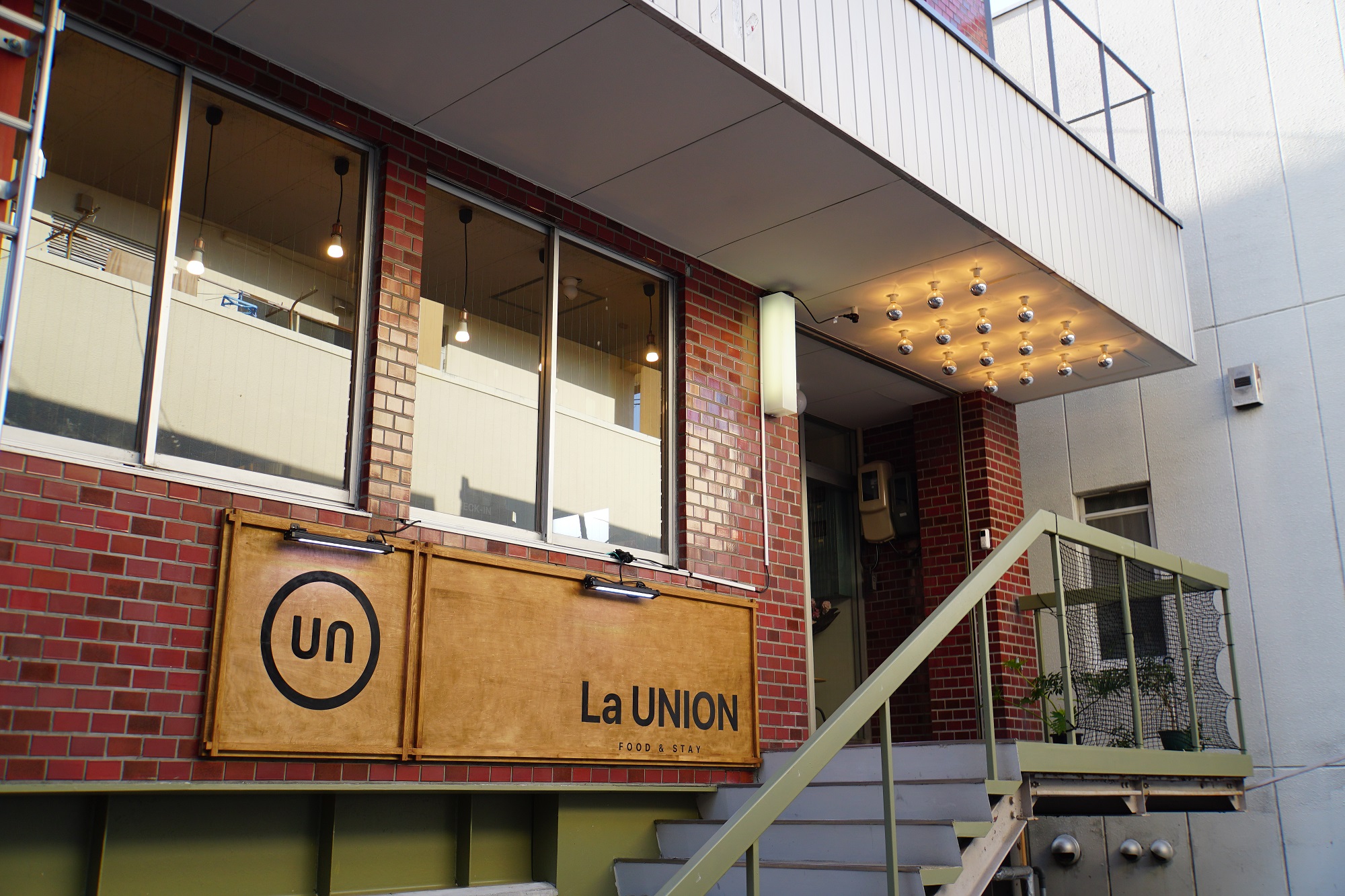 Ｌａ　Ｕｎｉｏｎの画像