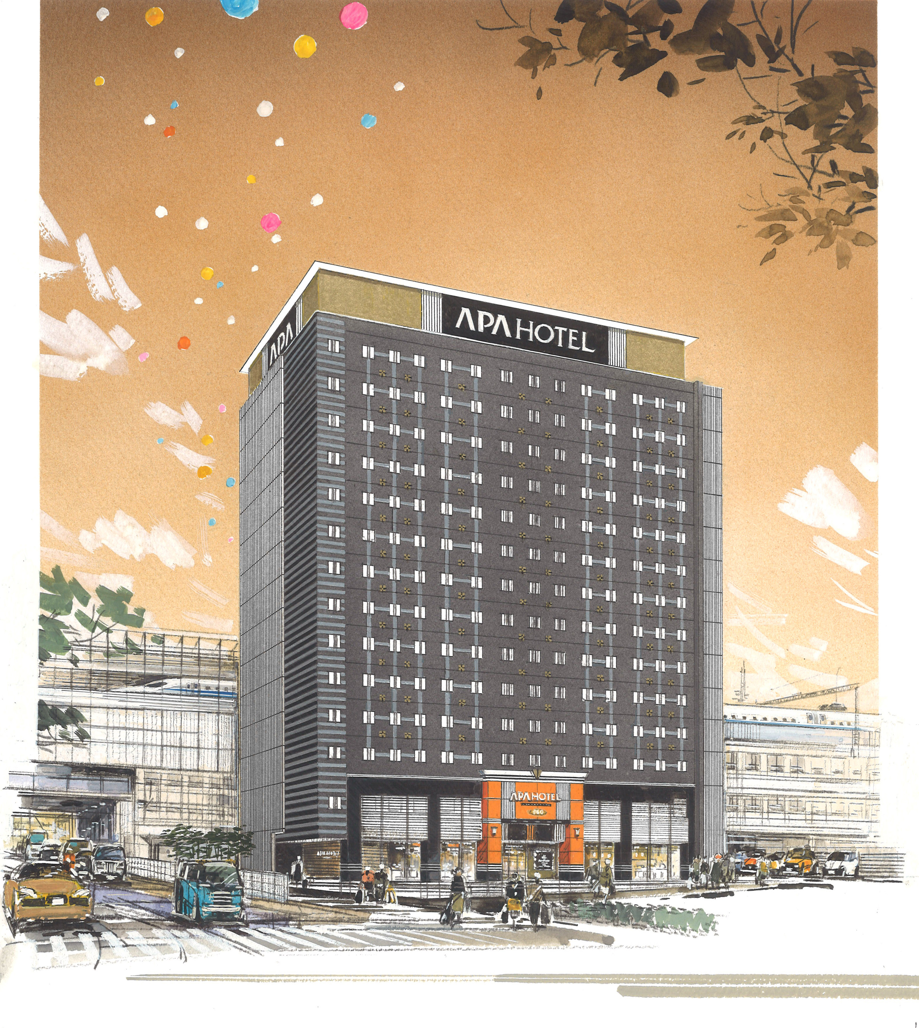 アパホテル〈広島駅前新幹線口〉の写真