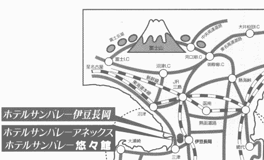 伊豆長岡温泉　ホテルサンバレーアネックスへの概略アクセスマップ