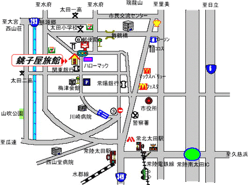 銚子屋旅館＜茨城県常陸太田＞への概略アクセスマップ