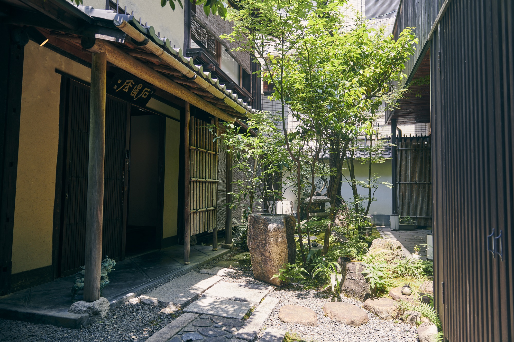 ＭＡＣＨＩＹＡ：ＳＡＵＮＡ　ＫＹＯＴＯの画像