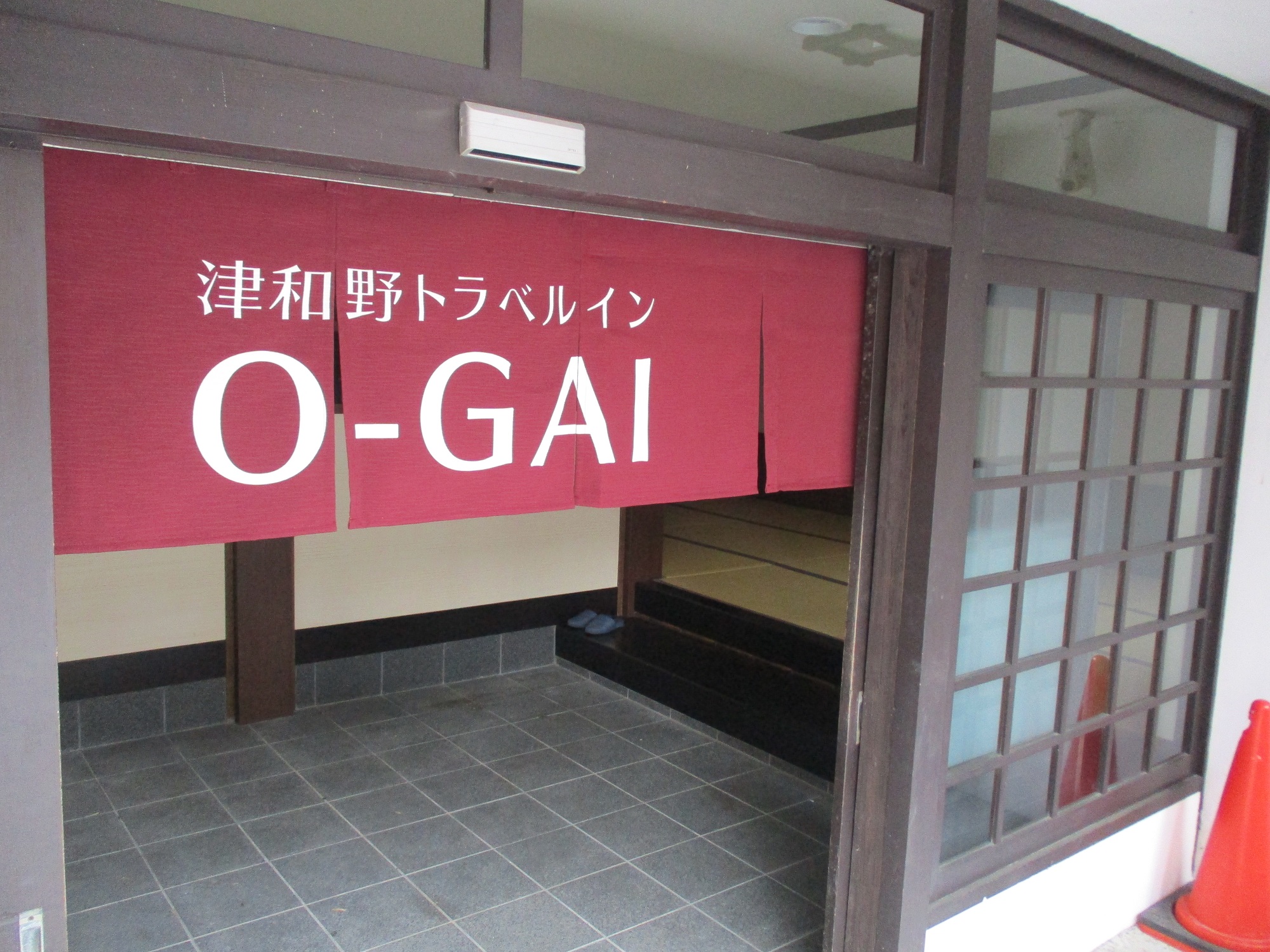 津和野トラベルイン　Ｏ－ＧＡＩ