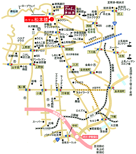 伊香保温泉　ホテル松本楼への概略アクセスマップ