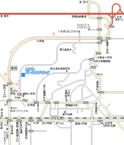 いわき湯本温泉　ホテルパームスプリングへの概略アクセスマップ