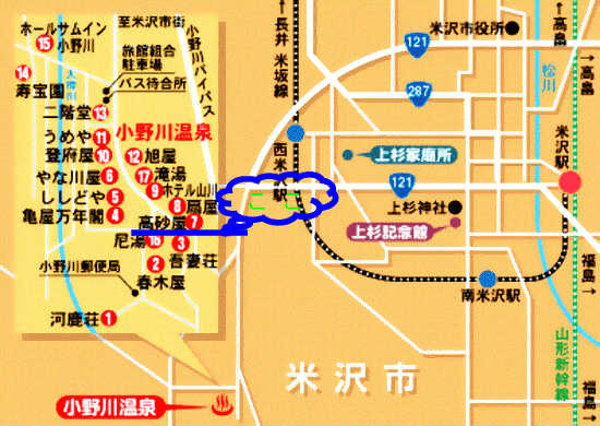 小野川温泉　五つの心の宿　高砂屋への概略アクセスマップ