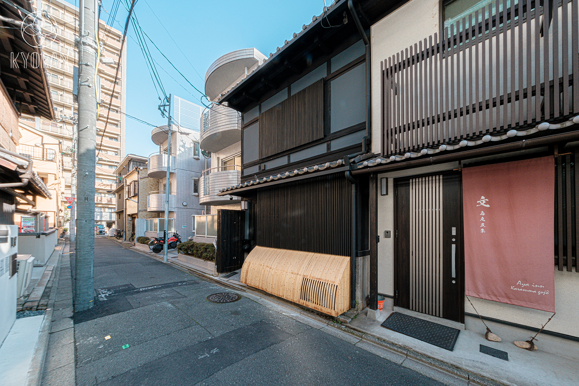 京蘭ー吉祥邸の写真