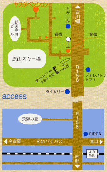 アミーゴたちの宿　ヤスダペンションへの概略アクセスマップ