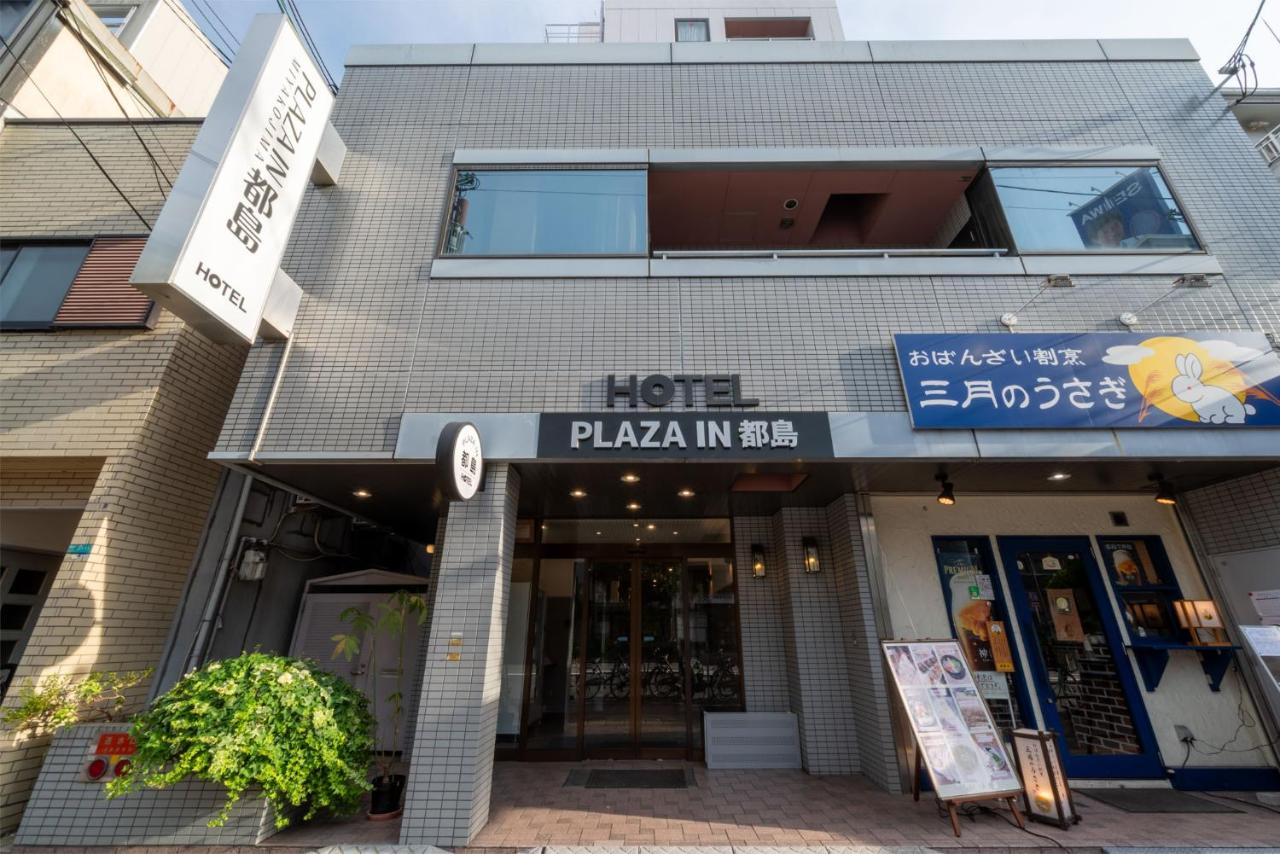 ＰＬＡＺＡ　ＩＮ　都島　ＨＯＴＥＬの写真