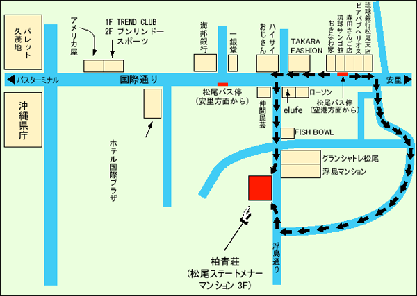 民宿柏青荘への概略アクセスマップ