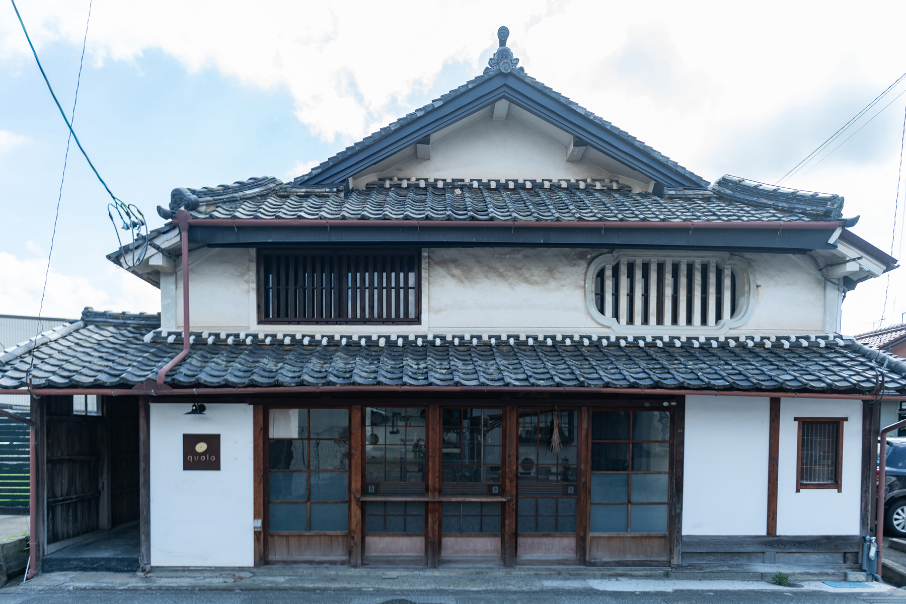 篠山城下町ゲストハウスｑｕｏｌｏ