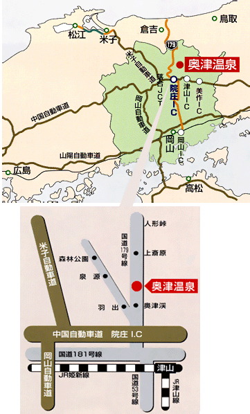 奥津温泉　奇蹟の湯　米屋倶楽部への概略アクセスマップ
