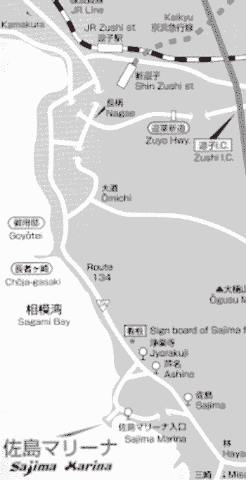 佐島マリーナホテルへの概略アクセスマップ