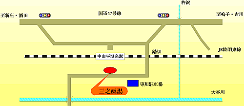 鳴子・中山平温泉　旅館　三之亟湯（さんのじょうゆ）への概略アクセスマップ