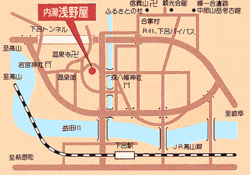 下呂温泉　内湯　浅野屋への概略アクセスマップ