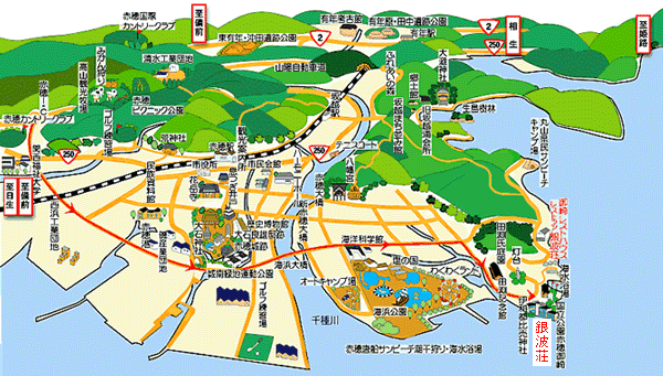 赤穂温泉　絶景露天風呂の宿　銀波荘への概略アクセスマップ