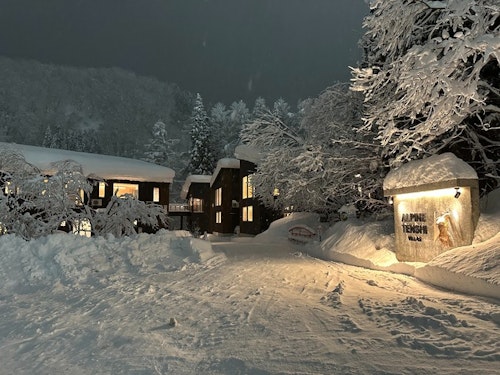 Ａｌｐｉｎｅ　Ｔｅｎｓｈｉ　Ｖｉｌｌａｓ　＾の写真