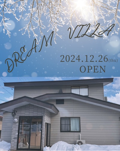 ＤＲＥＡＭ　ＶＩＬＬＡ　（ドリームヴィラ）　＾の写真