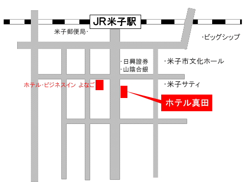 ホテル真田への概略アクセスマップ