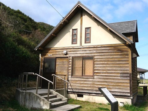 青海島キャンプ村 ^