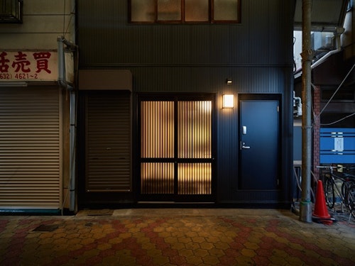 今昔荘 大阪 通天閣-蒸風呂邸- ^の写真