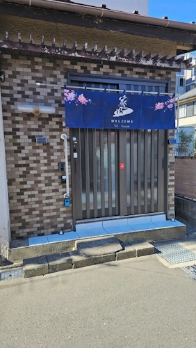 ＹＡ　Ｈｏｕｓｅ　＾の写真