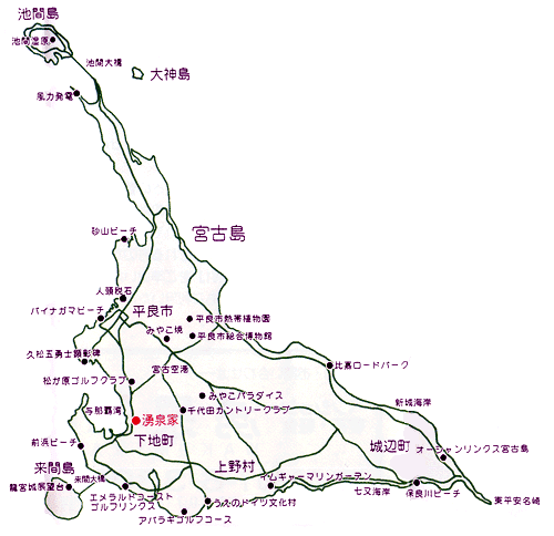 ペンション　湧泉家　＜宮古島＞への概略アクセスマップ