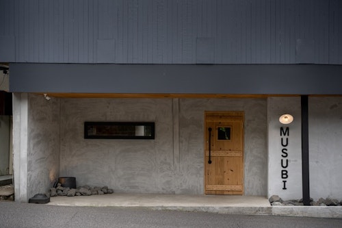 MUSUBI/民泊の写真