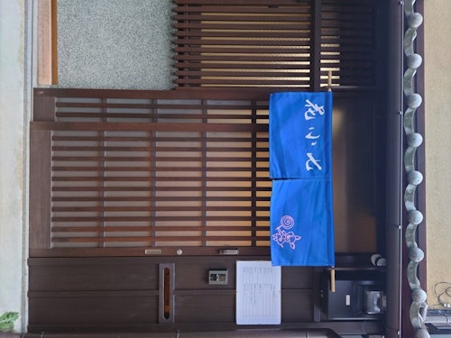 柏・花小七 ^の写真