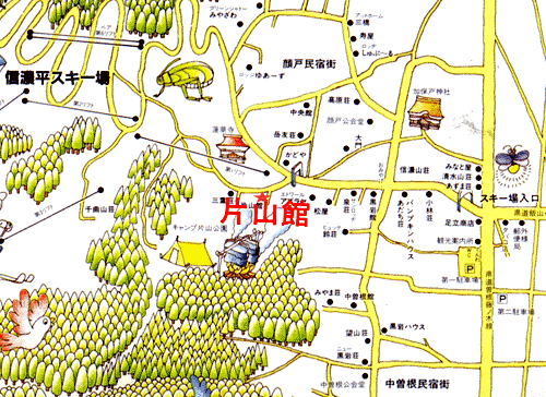 信濃平　片山館への概略アクセスマップ