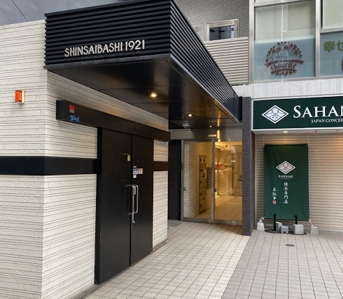 ＡＰＡＴＥＬ　Ｓｈｉｎｓａｉｂａｓｈｉ／民泊の写真