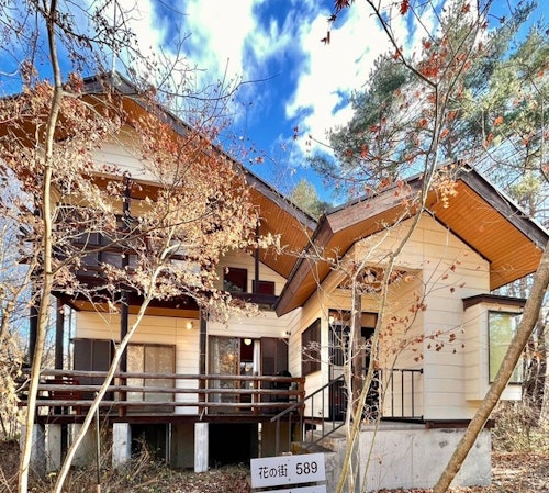 Villa026#花の街0589#バーベキュー#北軽井沢 ^の写真