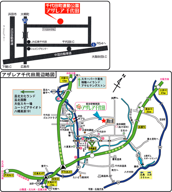 アザレア千代田への概略アクセスマップ