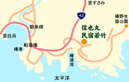 海鮮居酒屋の宿　　若　竹への概略アクセスマップ
