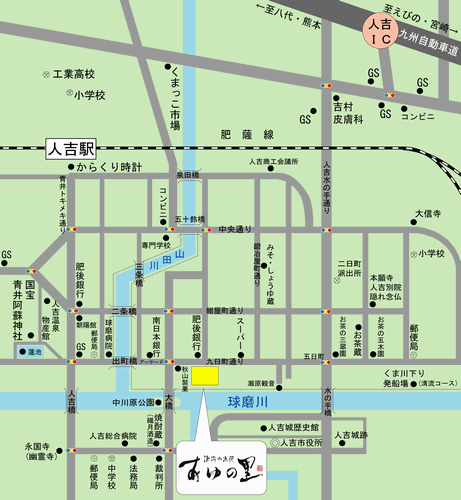 地図：人吉温泉　清流山水花　あゆの里