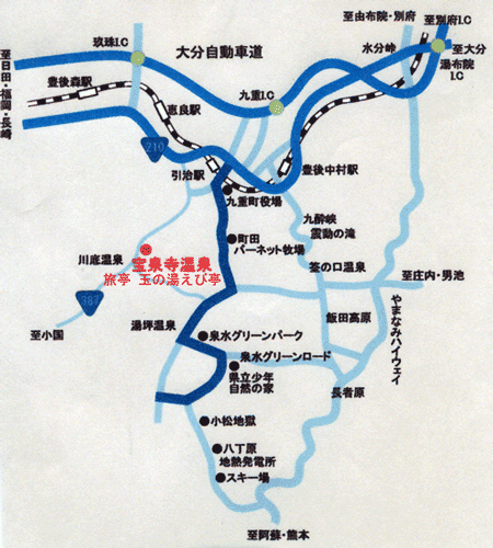 宝泉寺温泉　旅館　えび亭への概略アクセスマップ