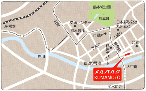 ホテル　メルパルク熊本への概略アクセスマップ