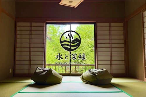 Ｖｉｌｌａ　水と深緑　＾の写真